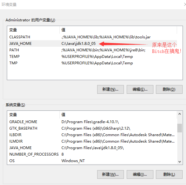 【Bug】Gradle 配置环境变量出错：ERRORJAVA_HOME is set to an invalid directoryCSDN博客