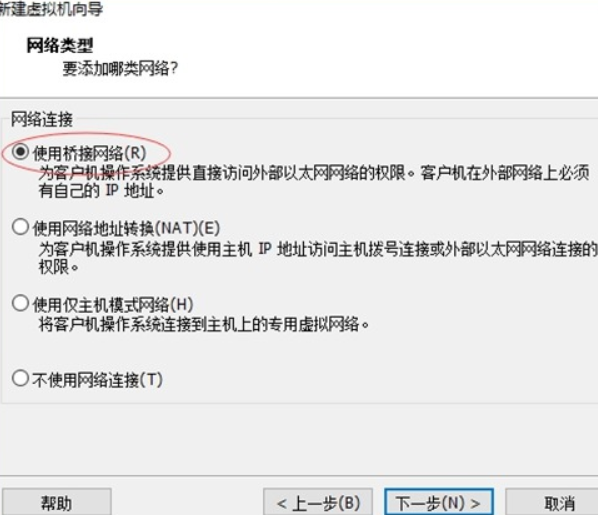 ![在这里插入图片描述