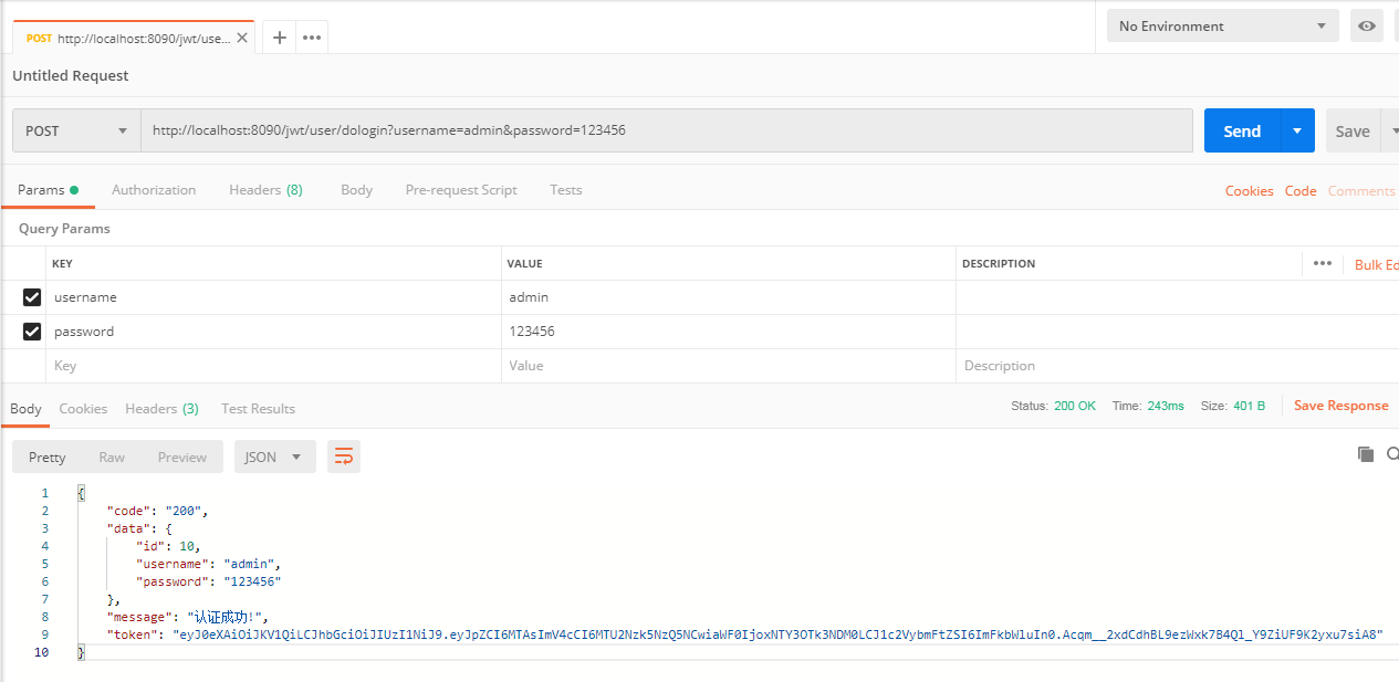 Java中Json Web Token (JWT)的使用_io.jsonwebtoken-CSDN博客