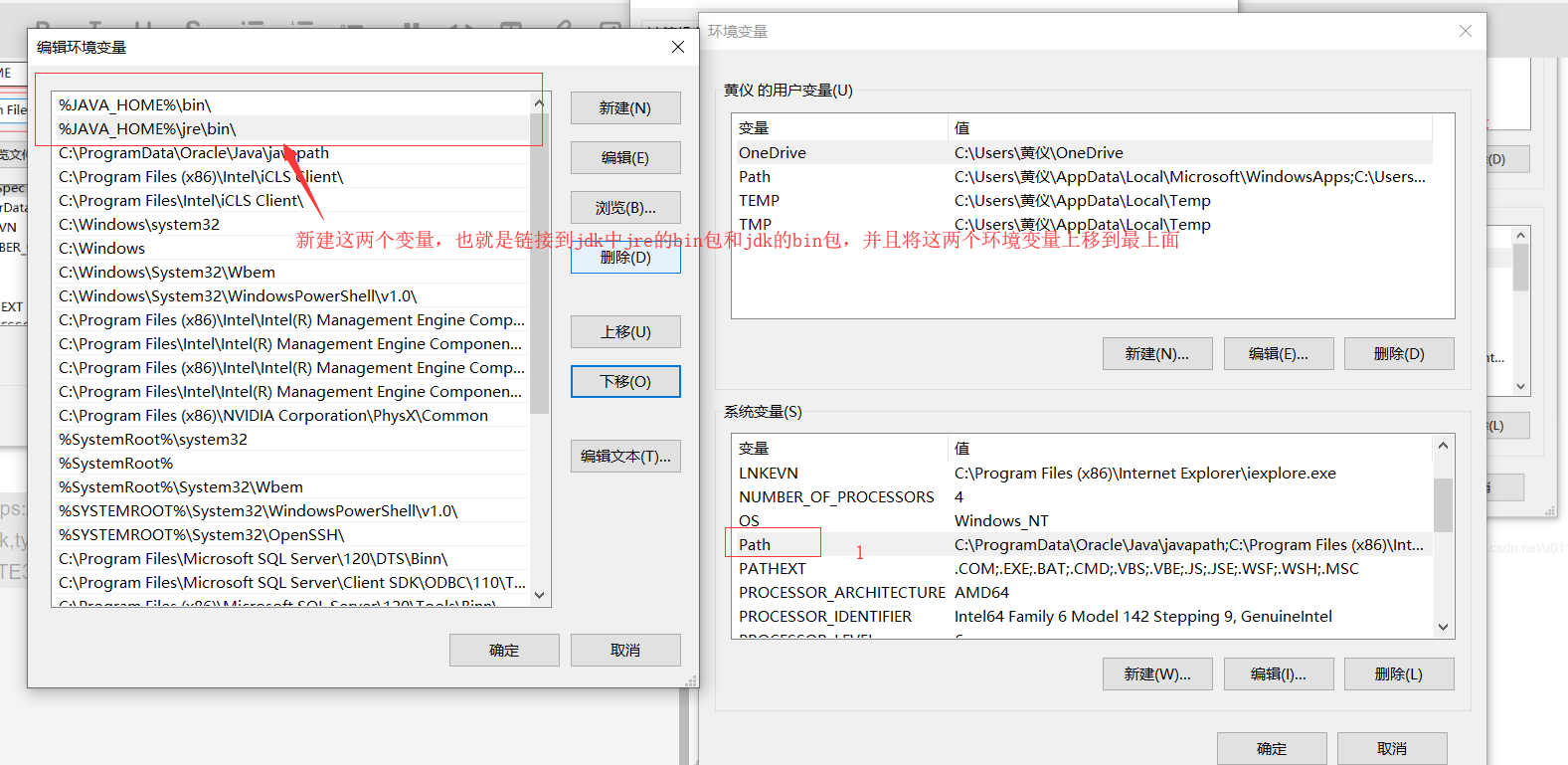 软件开发工具与环境 watermark,type_ZmFuZ3poZW5naGVpdGk,shadow_10,text_aHR0cHM6Ly9ibG9nLmNzZG4ubmV0L3UwMTE3MjM1ODQ=,size_16,color_FFFFFF,t_70