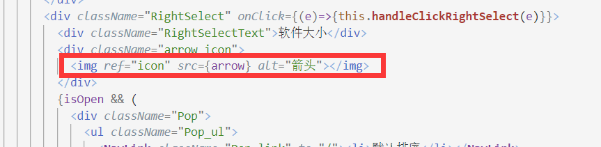 E Target获取属性 Csdn
