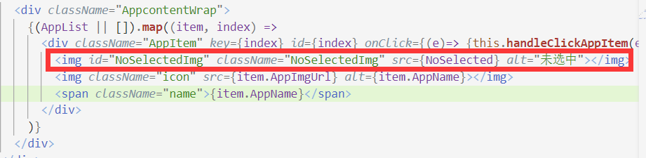 E Target获取属性 Csdn