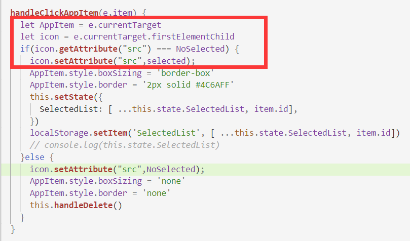 E Target获取属性 Csdn