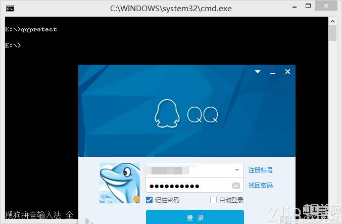 watermark,type_ZmFuZ3poZW5naGVpdGk,shadow_10,text_aHR0cHM6Ly9ibG9nLmNzZG4ubmV0L0MxMjMwMDE=,size_16,color_FFFFFF,t_70