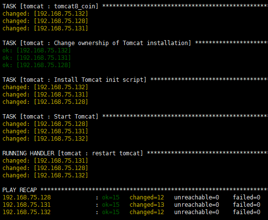 ansible playbook to install tomcat on centos 7