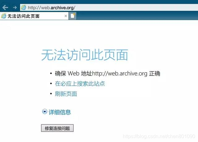 用Python清理收藏夹里已失效的网站，快测试一下你的收藏夹吧