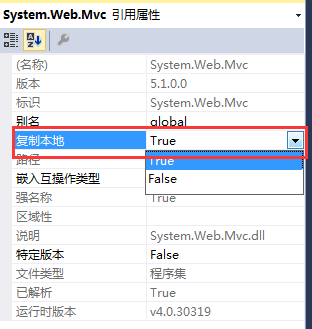 编译器错误消息: CS0234: 命名空间“System.Web.Mvc”中不存在类型或命名空间名称“Ajax”(是否缺少程序集引用?)_严重 ...