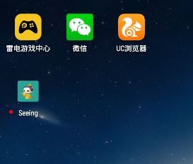 20190909180206943.png