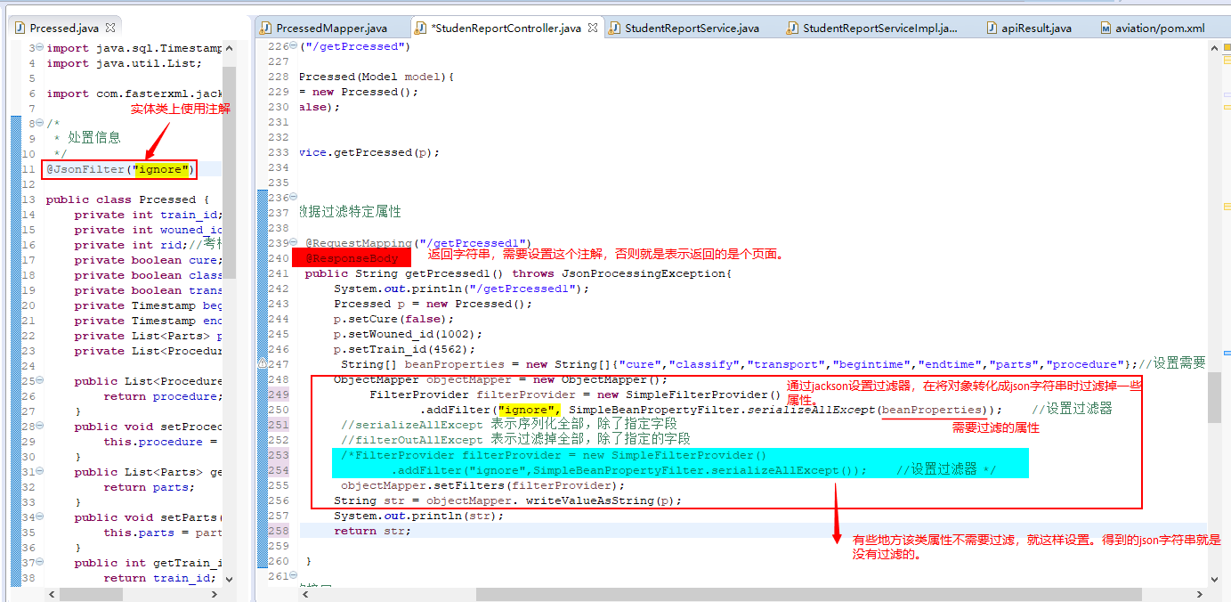 Java返回的json字符串过滤字段_java been jackson转json 排除字段jsonfilterCSDN博客