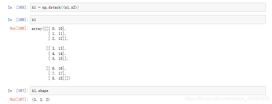 python中stack,hstack,vstack,dstack和concatenate的区别_hconcat hstack 区别-CSDN博客