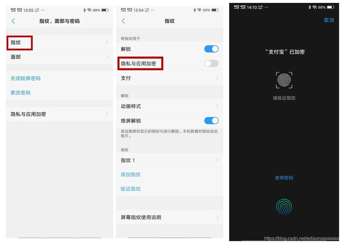 怎么才能知道手机的密码呢 watermark,type_ZmFuZ3poZW5naGVpdGk,shadow_10,text_aHR0cHM6Ly9ibG9nLmNzZG4ubmV0L2VkaXNvbnNzc3Nzc3Nz,size_16,color_FFFFFF,t_70