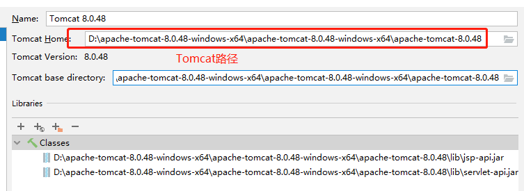 idea web项目部署到tomcat_系统部署步骤