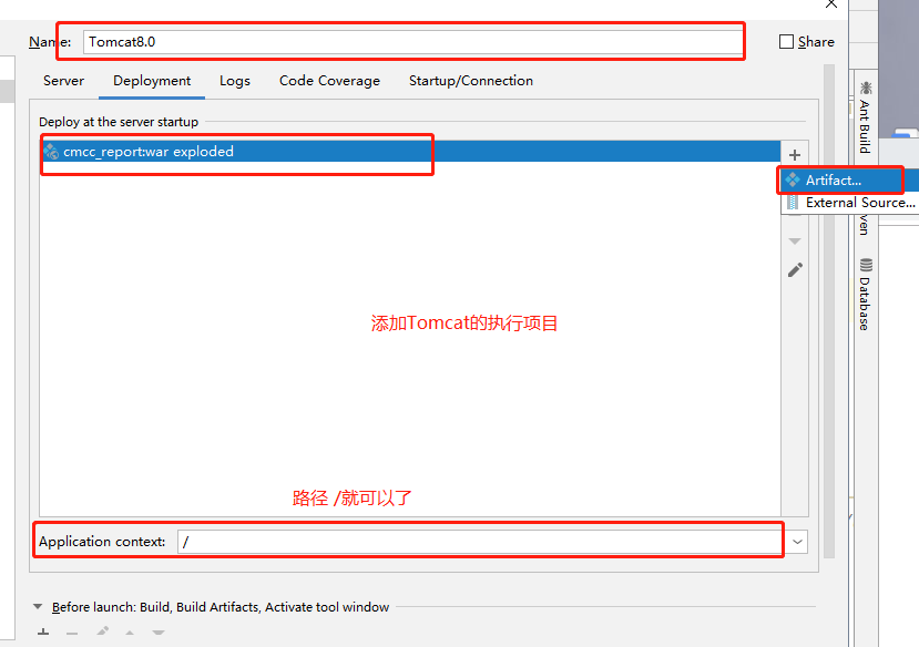 idea web项目部署到tomcat_系统部署步骤