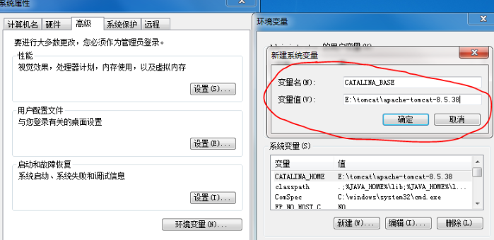 本地tomcat 配置环境变量[通俗易懂]