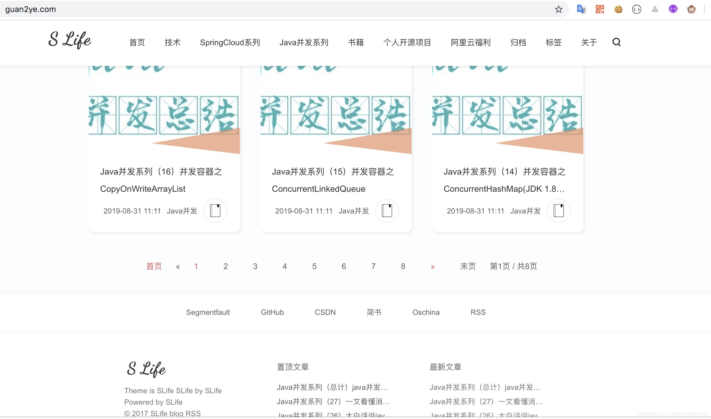 在这里插入图片描述 在这里插入图片描述