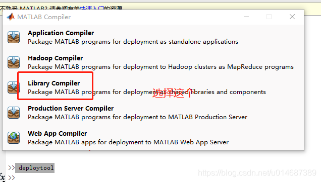 python集成matlab的两种方法_python tkinter集成matlab-CSDN博客