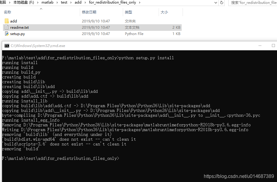 python集成matlab的两种方法_python tkinter集成matlab-CSDN博客
