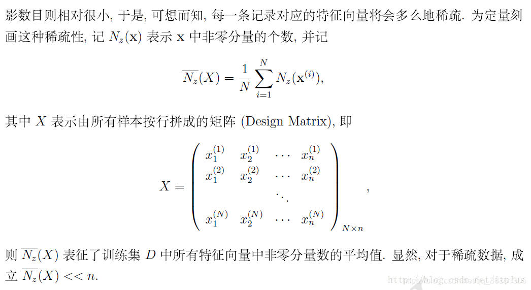 算法推荐机制 watermark,type_ZmFuZ3poZW5naGVpdGk,shadow_10,text_aHR0cHM6Ly9ibG9nLmNzZG4ubmV0L3FxXzM4ODYxMzA1,size_16,color_FFFFFF,t_70