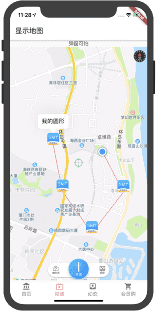 如何收藏自己的地图 watermark,type_ZmFuZ3poZW5naGVpdGk,shadow_10,text_aHR0cHM6Ly9ibG9nLmNzZG4ubmV0L20wXzM3NjY3Nzcw,size_16,color_FFFFFF,t_70