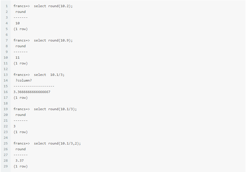 数据库————PostgreSQL一些函数的用法理解_postgrel 语法函数-CSDN博客
