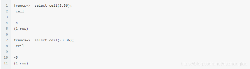 数据库————PostgreSQL一些函数的用法理解_postgrel 语法函数-CSDN博客