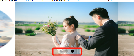 小程序