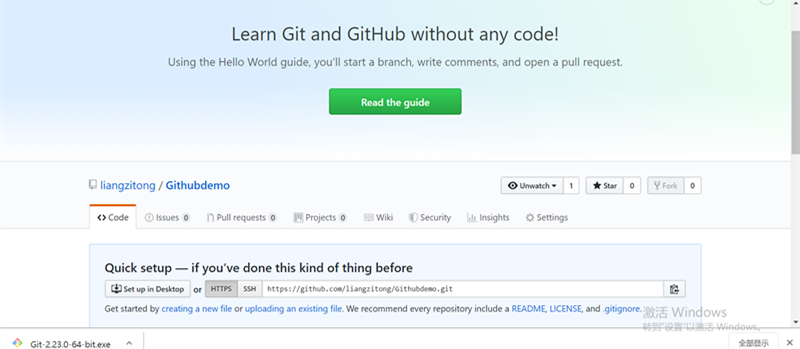 git和github