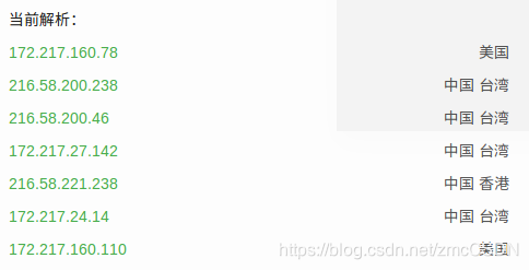 谷歌访问助手无法打开 watermark,type_ZmFuZ3poZW5naGVpdGk,shadow_10,text_aHR0cHM6Ly9ibG9nLmNzZG4ubmV0L3ptY0NTRE4=,size_16,color_FFFFFF,t_70