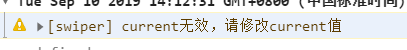 小程序