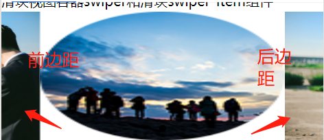 小程序