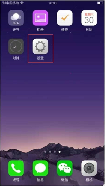 小程序