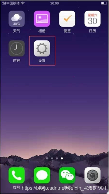 小程序