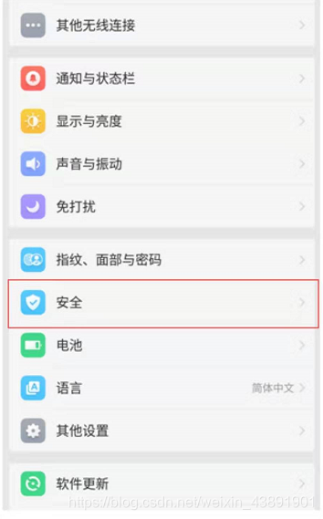小程序