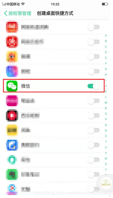 小程序