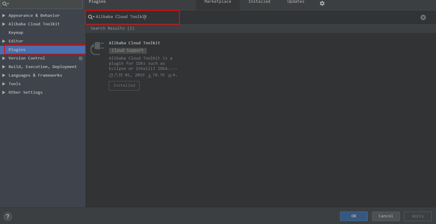 注意idea的版本，有的版本不支持