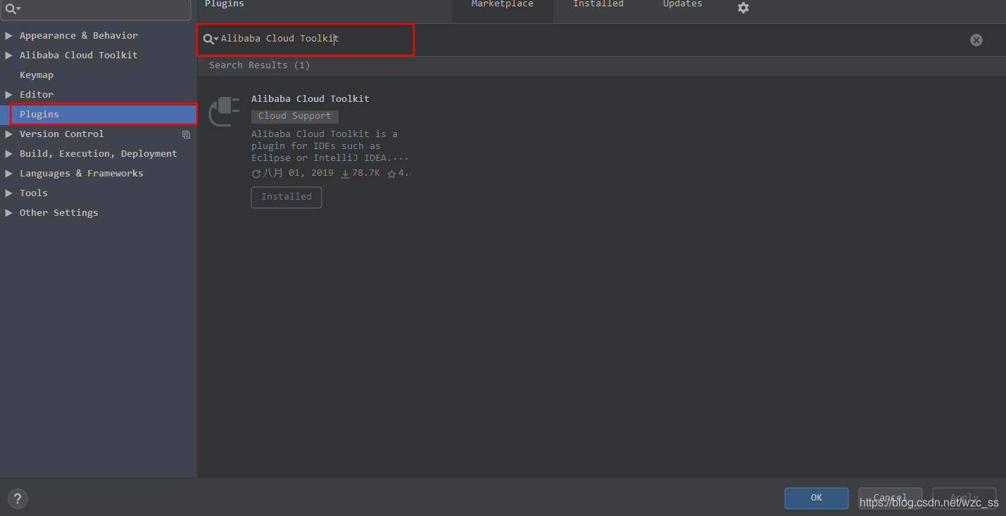 注意idea的版本,有的版本不支持