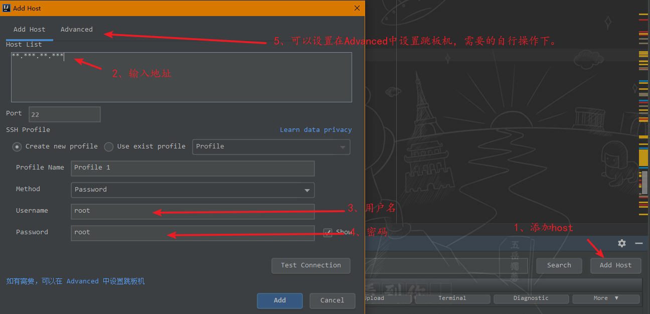 简单步骤，只操作了必填项。