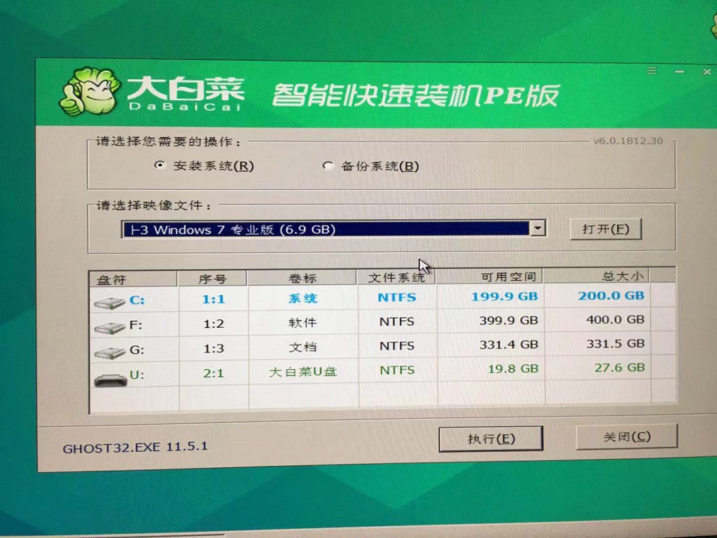 Windows-空硬盘安装系统