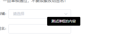 主要的代码都在上面了，效果图是从项目中截取出来的，效果是相同的