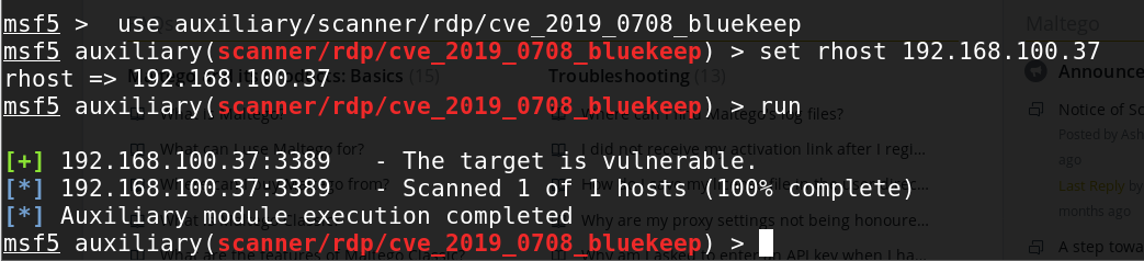 CVE-2019-0708 漏洞利用复现