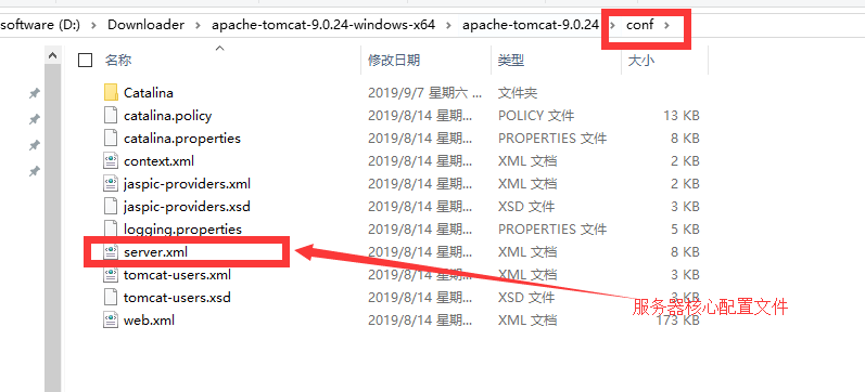 watermark,type_ZmFuZ3poZW5naGVpdGk,shadow_10,text_aHR0cHM6Ly9ibG9nLmNzZG4ubmV0L3dlaXhpbl80MjA1NDUyNg==,size_16,color_FFFFFF,t_70