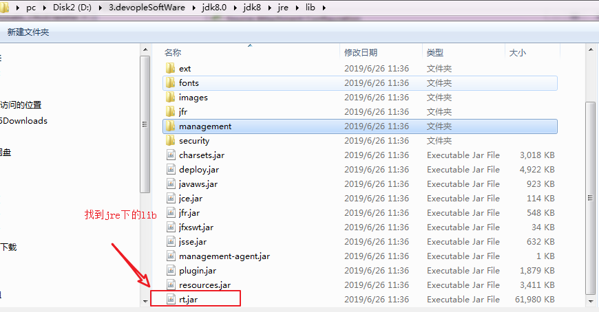 成功解决debug时报错：The source attachment does not contain the source for the ...