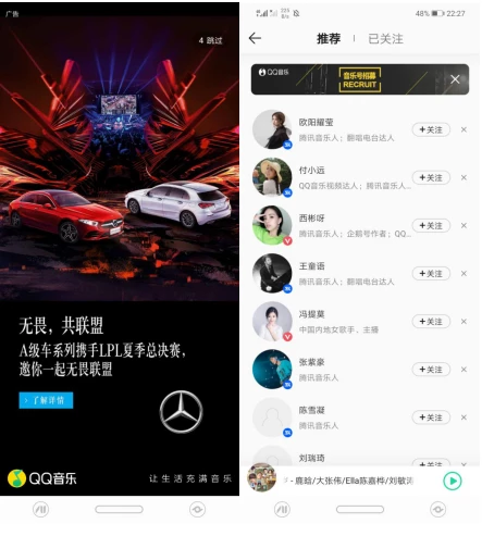 网易云音乐下载音乐要付费吗 watermark,type_ZmFuZ3poZW5naGVpdGk,shadow_10,text_aHR0cHM6Ly9ibG9nLmNzZG4ubmV0L2ZlbmdmZW5nd3V3dQ==,size_16,color_FFFFFF,t_70