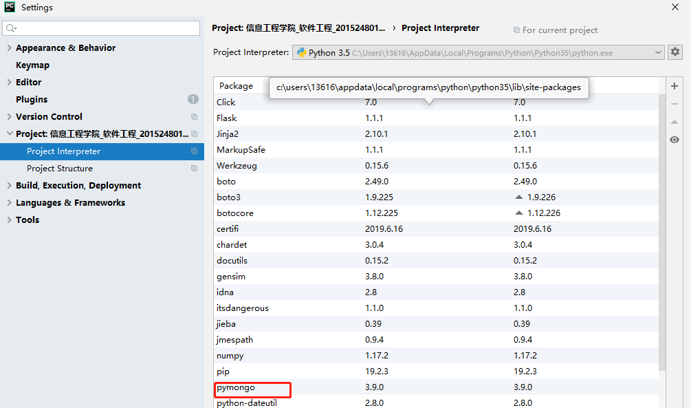 install mongodb on windows to use with pycharm