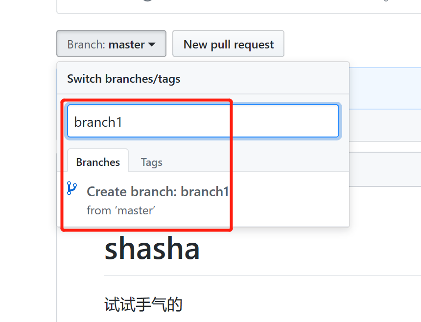 watermark,type_ZmFuZ3poZW5naGVpdGk,shadow_10,text_aHR0cHM6Ly9ibG9nLmNzZG4ubmV0L3pob3V0aWFuemkxMg,size_16,color_FFFFFF,t_70