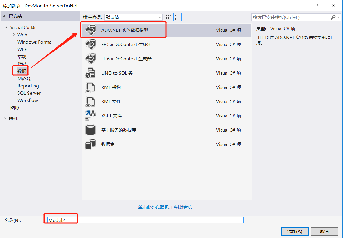 mysql-unable-to-convert-mysql-date-time-value-to-system-datetime