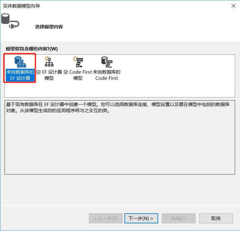 mysql-unable-to-convert-mysql-date-time-value-to-system-datetime