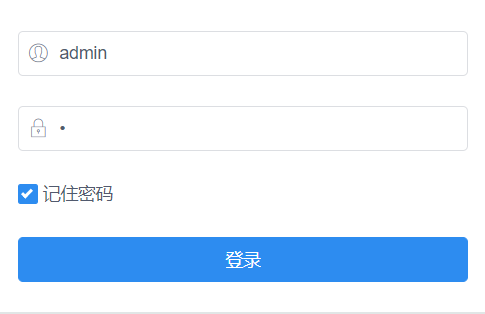 vue记住密码怎么实现_vue用户登录