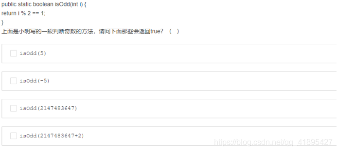 如何做面试复盘 watermark,type_ZmFuZ3poZW5naGVpdGk,shadow_10,text_aHR0cHM6Ly9ibG9nLmNzZG4ubmV0L3FxXzQxODk1NDI3,size_16,color_FFFFFF,t_70