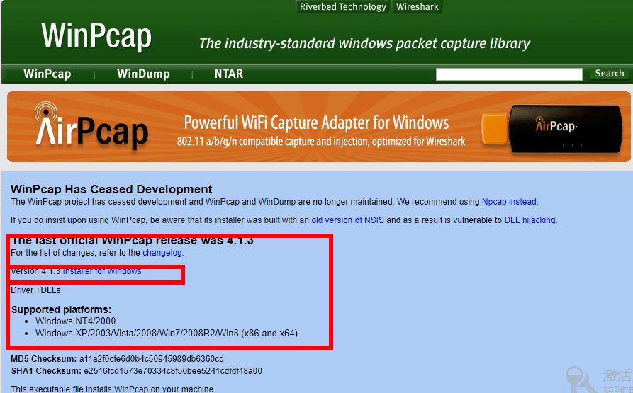 wireshark windows 2008